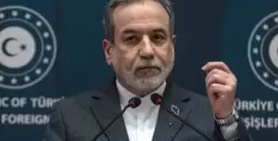 عراقجي.webp