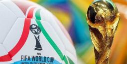 ترتيب هدافي كأس العالم 2026