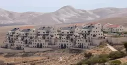 مستوطنة.webp