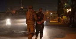 اعتقال.jpg