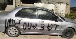 شعارات معادية على مركبة في جالود.jpg