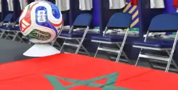 الكشف عن كرة نهائي كأس العالم 2026