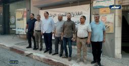 وقفة الغرفة التجارية رام الله