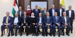 اجتماع فتح