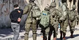 اعتقال شاب فلسطيني.webp