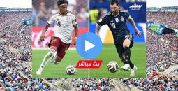 بث مباشر نهائي كأس العالم 2026.. إسبانيا ضد الأرجنتين