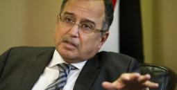الجامعة العربية