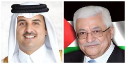 الرئيس وأمير قطر.jpg-d4ddcb30-740f-407e-b7d6-54e7b2d7e5bd.jpg-e7fa9bb5-72ff-4655-8f94-3be0d9ab9bbd.jpg