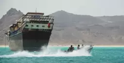 باب المندب