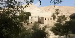مرافق سياحية
