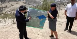 الضفة الغربية
