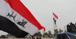 بغداد