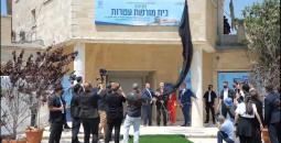 مشروع مركز التراث بالقدس.jpg