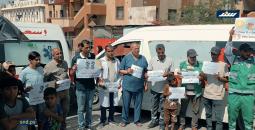 الكوادر الطبية وعائلات الأسرى ينظمون وقفة في مجمع ناصر للمطالبة بالإفراج عن المعتقلين