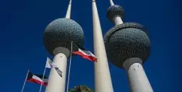 الكويت