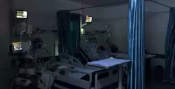 مشافي غزة.webp