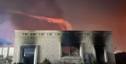 اعتداءات مستوطنين.webp
