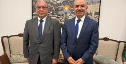 فلسطين واليابان