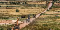 لبنان.webp