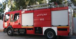 الدفاع المدني.jpg