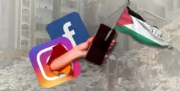 انتهاك المحتوى الفلسطيني