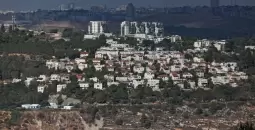 مستوطنة.webp