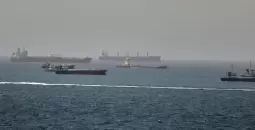هرمز