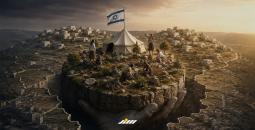 فتيات التلال 3