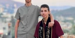 اعتقال شقيقين