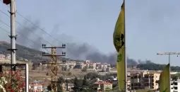 لبنان.webp