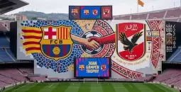 موعد مباراة الأهلي وبرشلونة والقنوات الناقلة