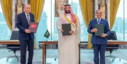 اتفاق