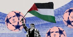 الإعلان عن المباريات الافتتاحية لبطولة كأس الألف شهيد