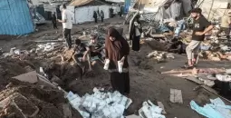 غزة