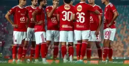 الأهلي المصري يقترب من صفقة كبرى