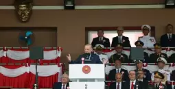 اردوغان