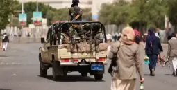 اليمن