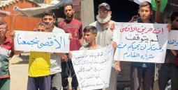 وقفة في غزة في ذكرى إحراق الأقصى