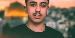 جاد الله جهاد