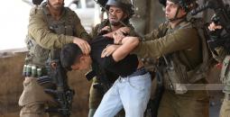 اعتقال فلسطيني