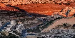 مصادرة أراضي.webp