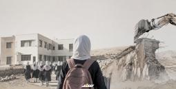 هدم يتهدد مدرسة الزيف بالخليل