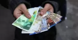 رواتب الموظفين.webp