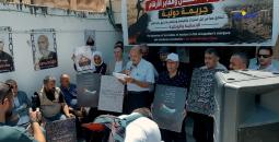 حملة استرداد الجثامين.jpg