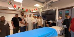 مجمع الشفاء الطبي