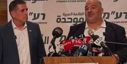 القائمة الموحدة