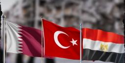 مصر تركيا قطر.jpg