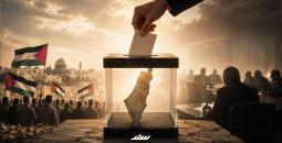 الانتخابات الفلسطينية