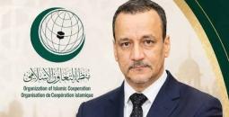 إسماعيل ولد أحمد أميناً عاماً لـ 