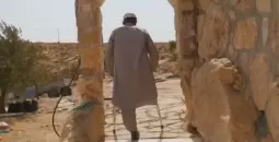 سعيد العمور